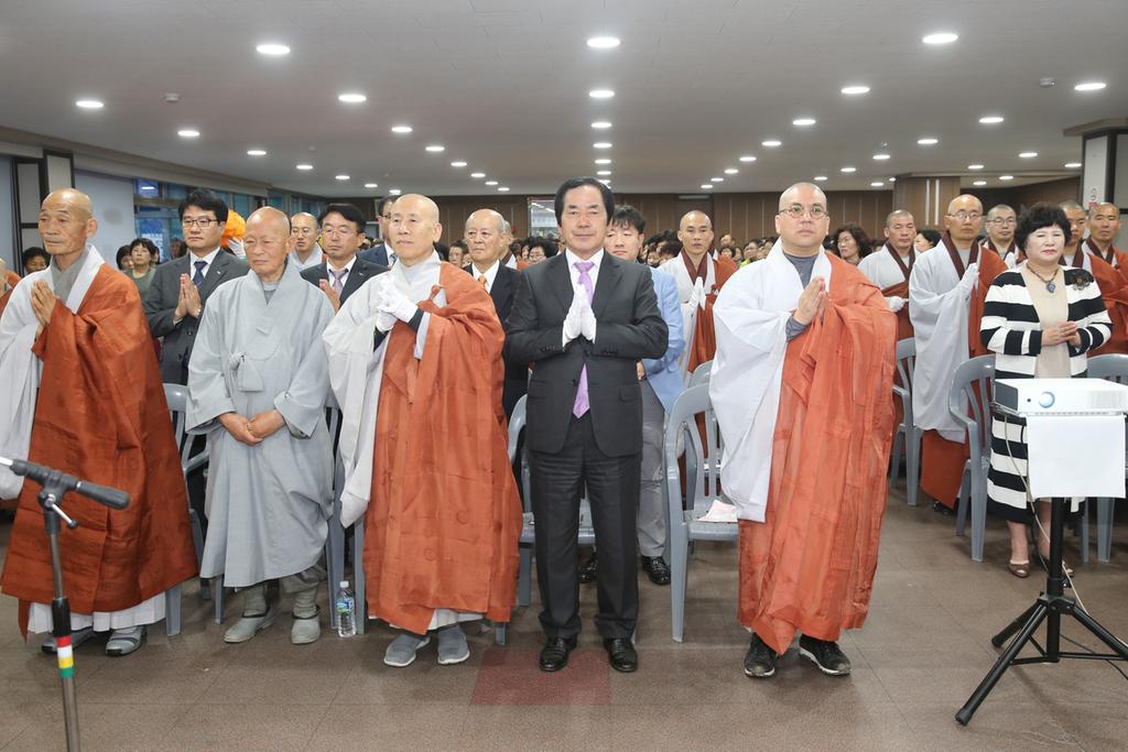 부처님 오신 날 봉축 자비광명 평화의 탑 점등식 개최