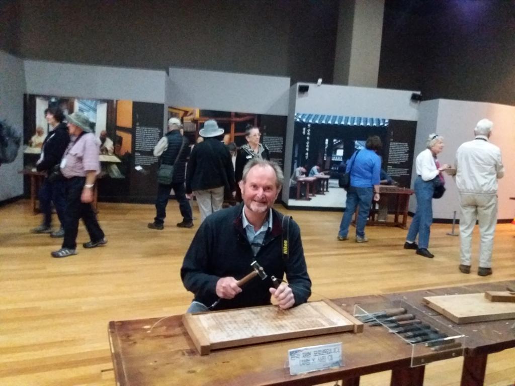 영국, 호주 크루즈 관광객 100여명, 합천 방문