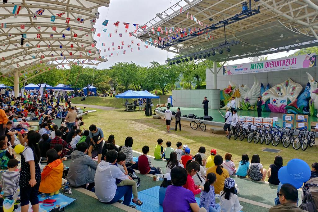 제96회 어린이날 기념 