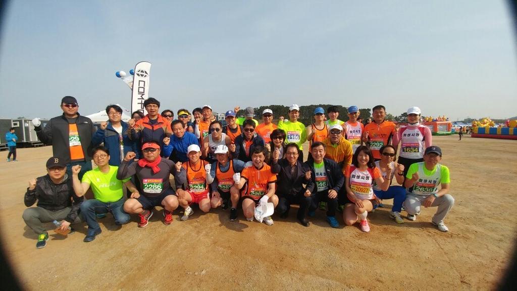 마라톤대회 참여 자매도시 우애 나눠