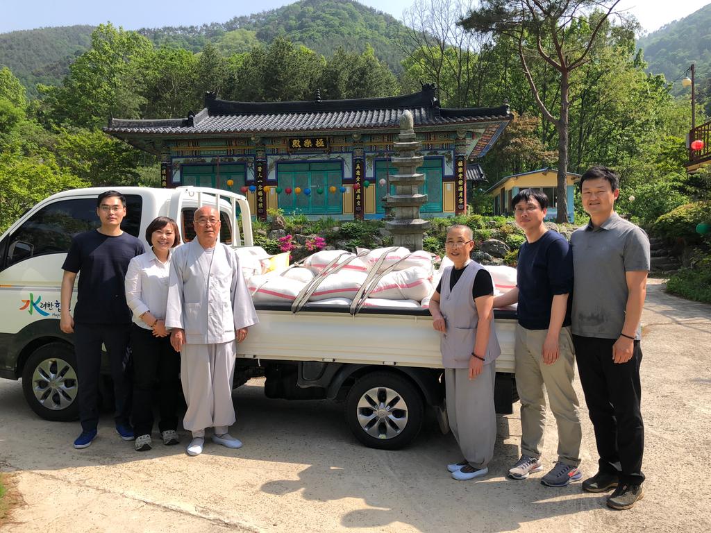 합천군 미타산 상홍사, 부처님 오신날 맞아󰡐자비의 선물󰡑 