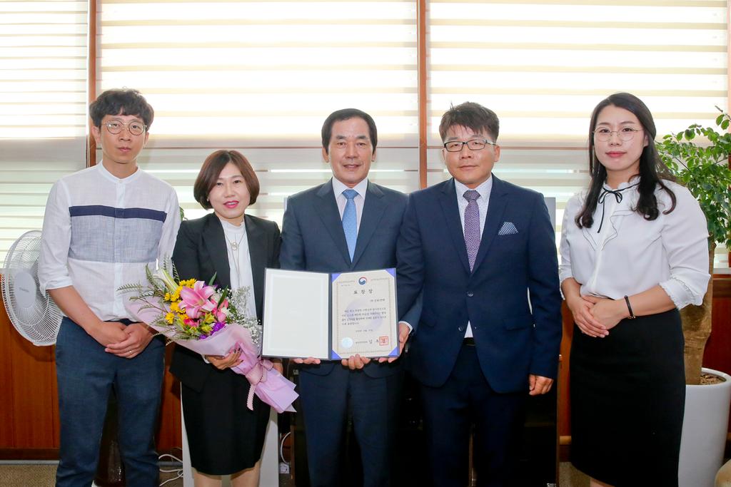 ㈜상원엔텍, 행정안전부 장관 표창 수상