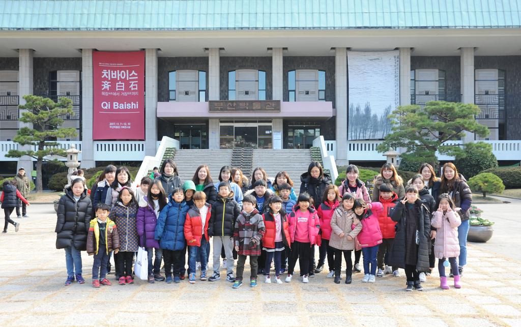 합천박물관 제4회 <가족과 함께하는 우리역사문화 답사> 운영