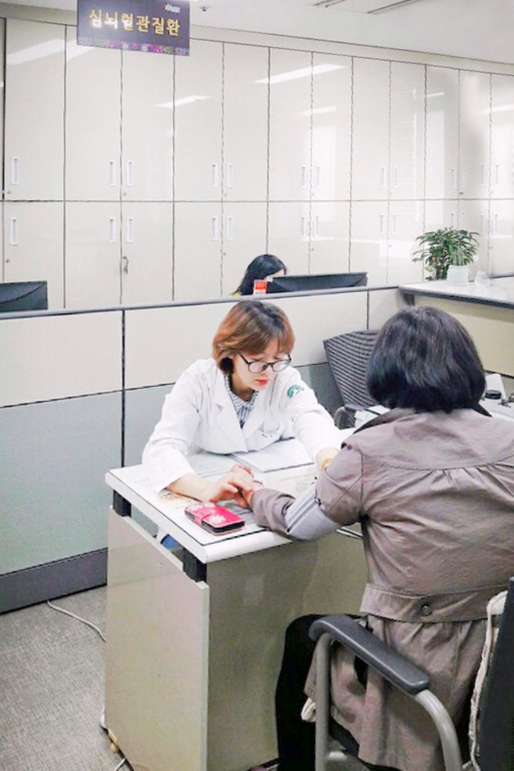 고혈압·당뇨병·이상지질혈증 보건소와 함께 관리해요!