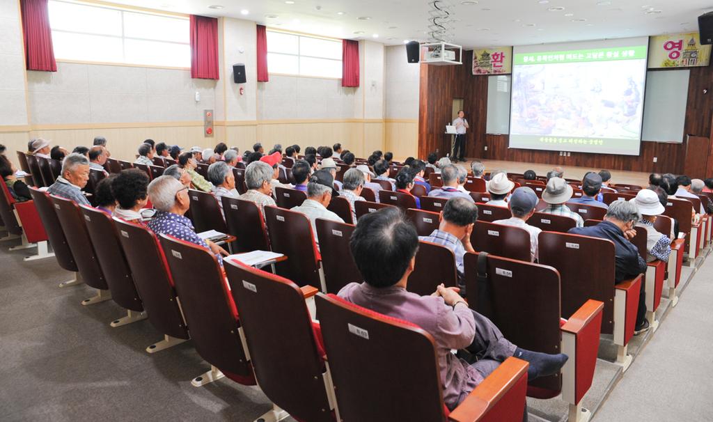 합천박물관, 가야고분군 세계유산 홍보지원단 양성 프로그램 운영