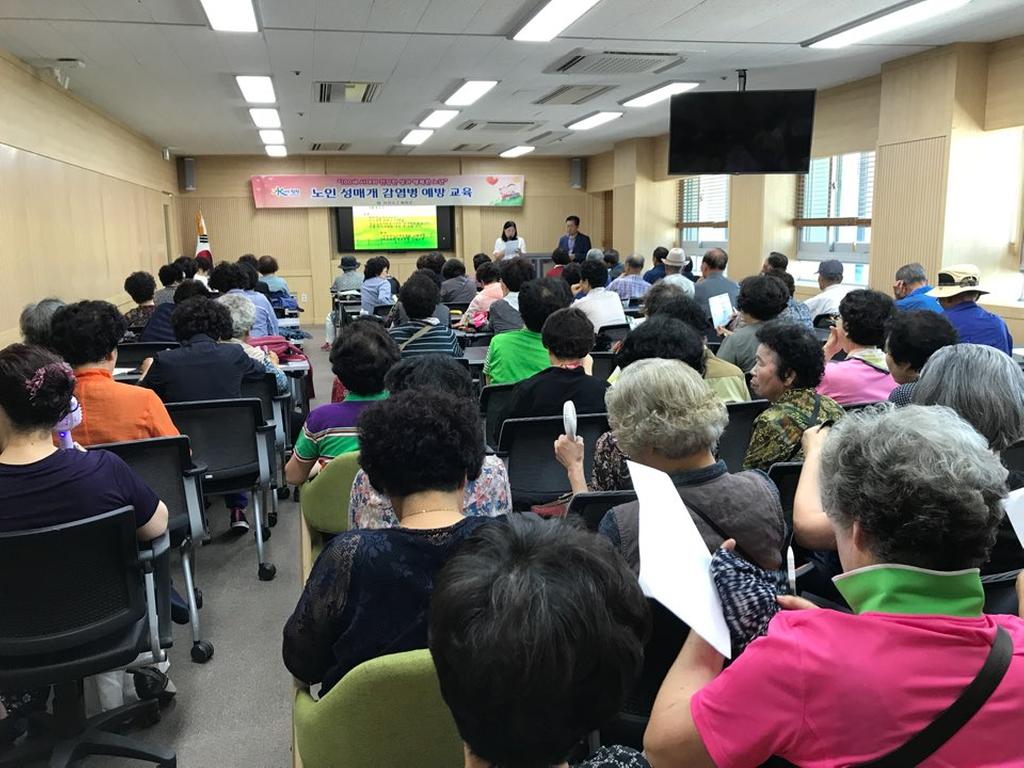 “100세 시대의 건강한 성과 행복한 노년”