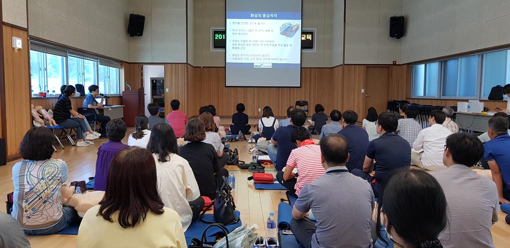 골든타임 4분이 소중한 생명을 지킨다! 