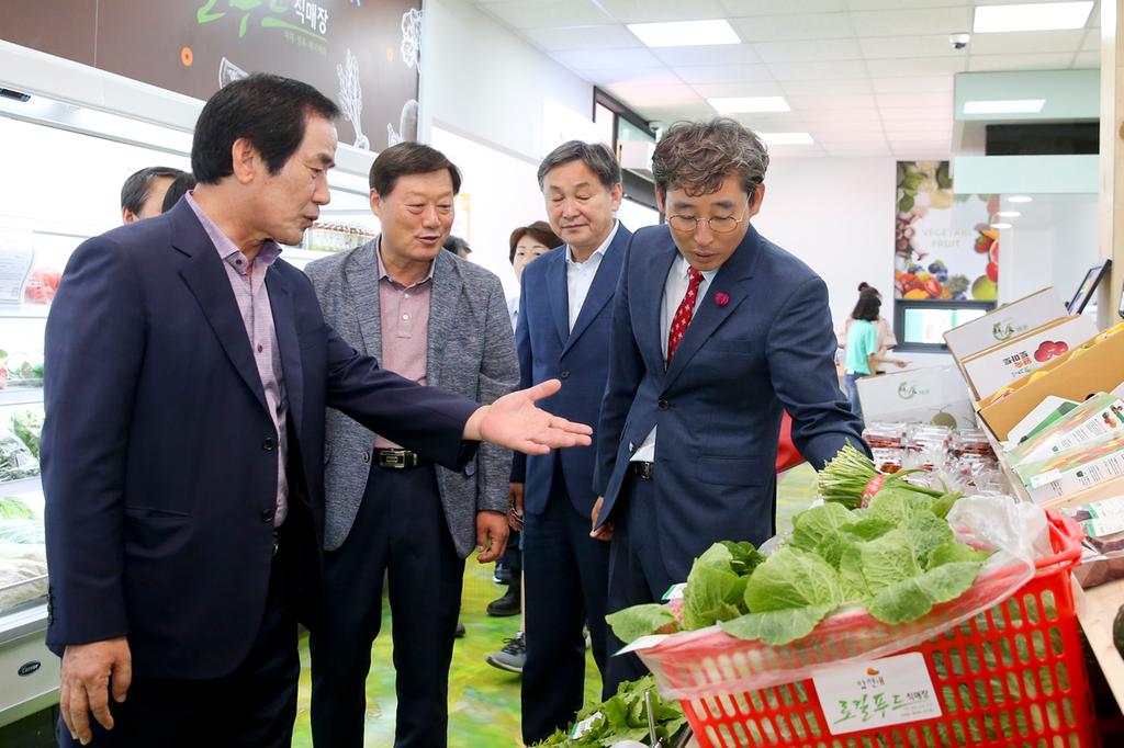 합천애 로컬푸드직매장 본격 운영 돌입!!