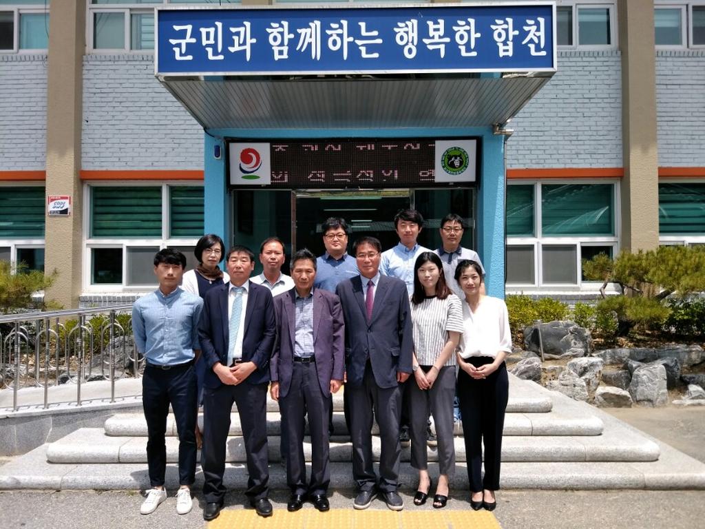 묘산면 정이규계장 공로연수 송별식 가져