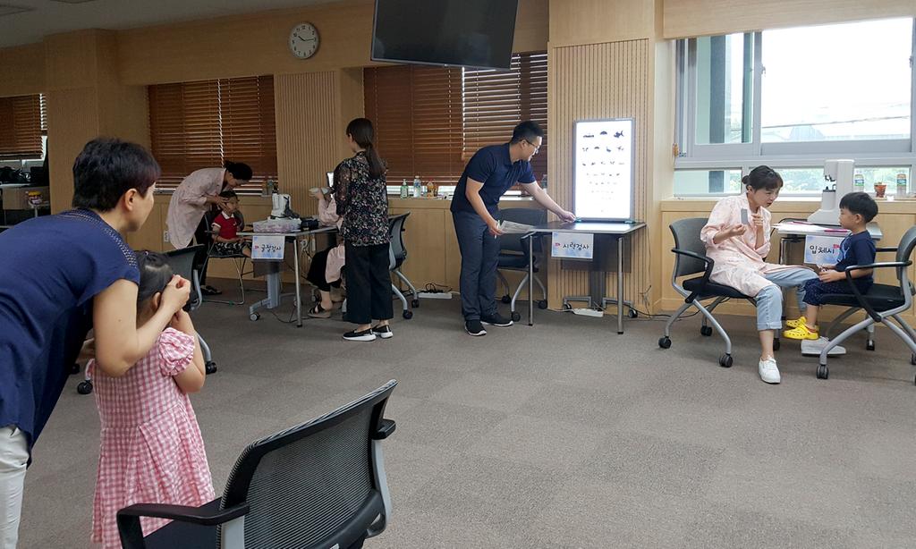 합천군, 소아안과 취약지역‘취약 전 아동 눈 정밀검진’실시