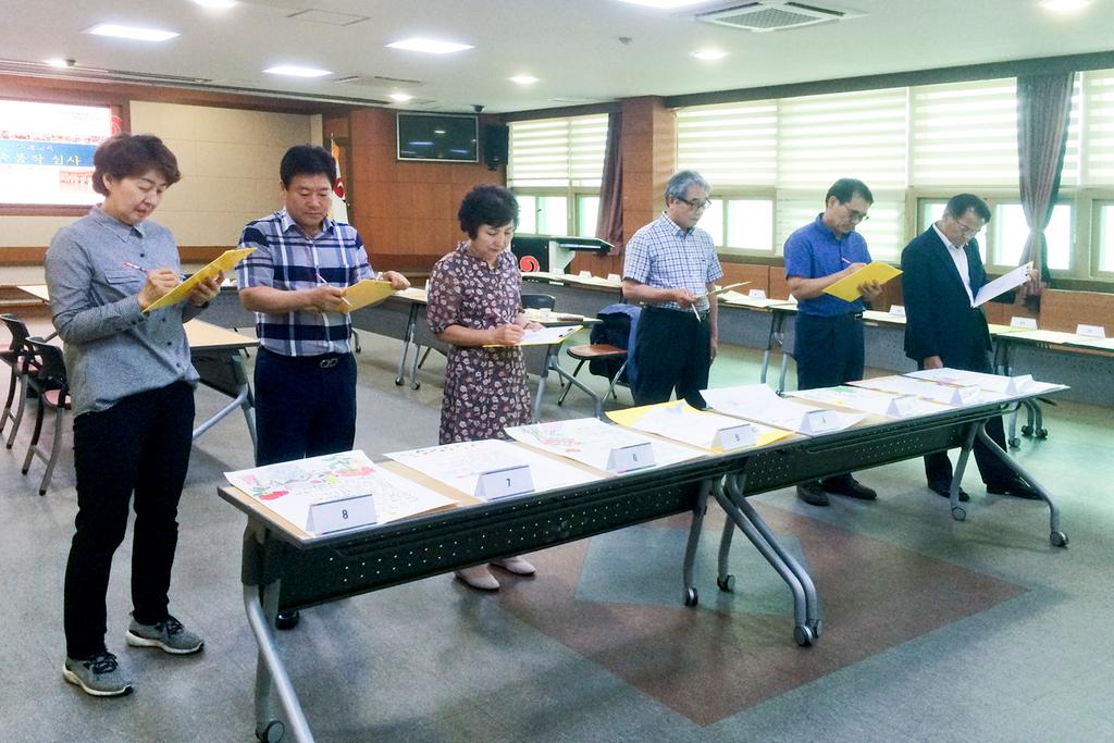 2018 성인문해교육 시화작품 심사 개최 