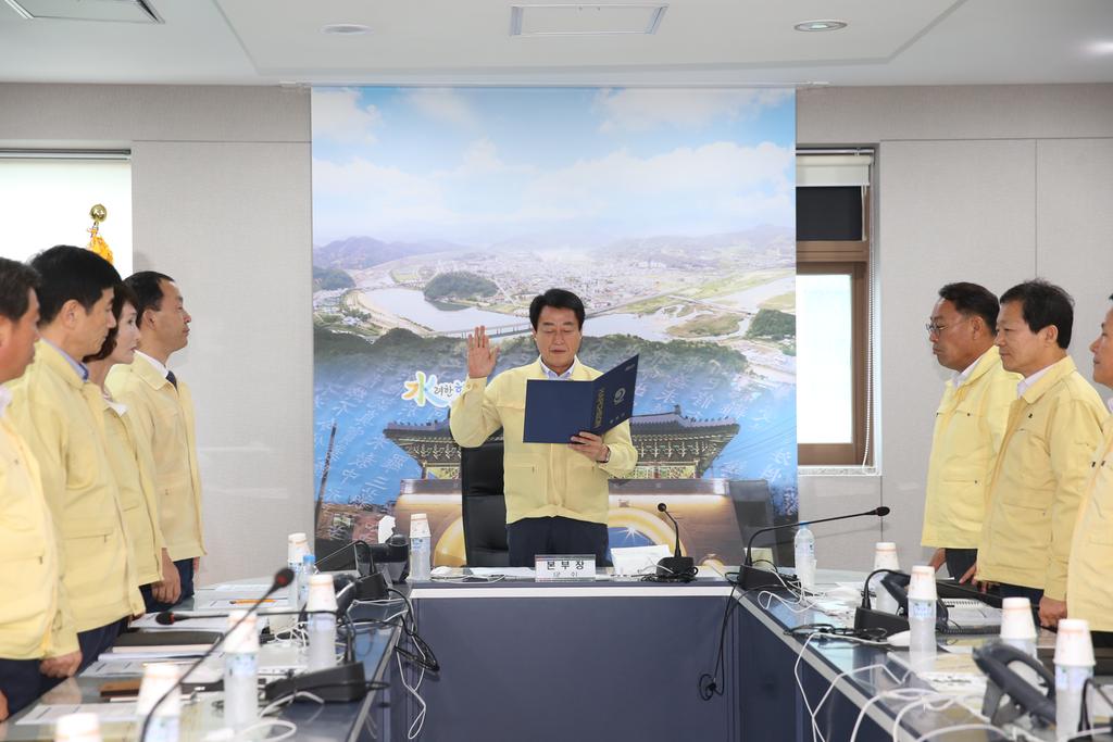 문준희 합천군수, 태풍‘쁘라삐룬’대비 재해취약시설 현장점검 실시