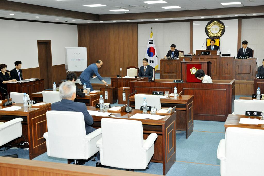 제226회 합천군의회 임시회 개회