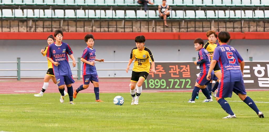 전국여자축구선수권대회 합천에서 킥오프