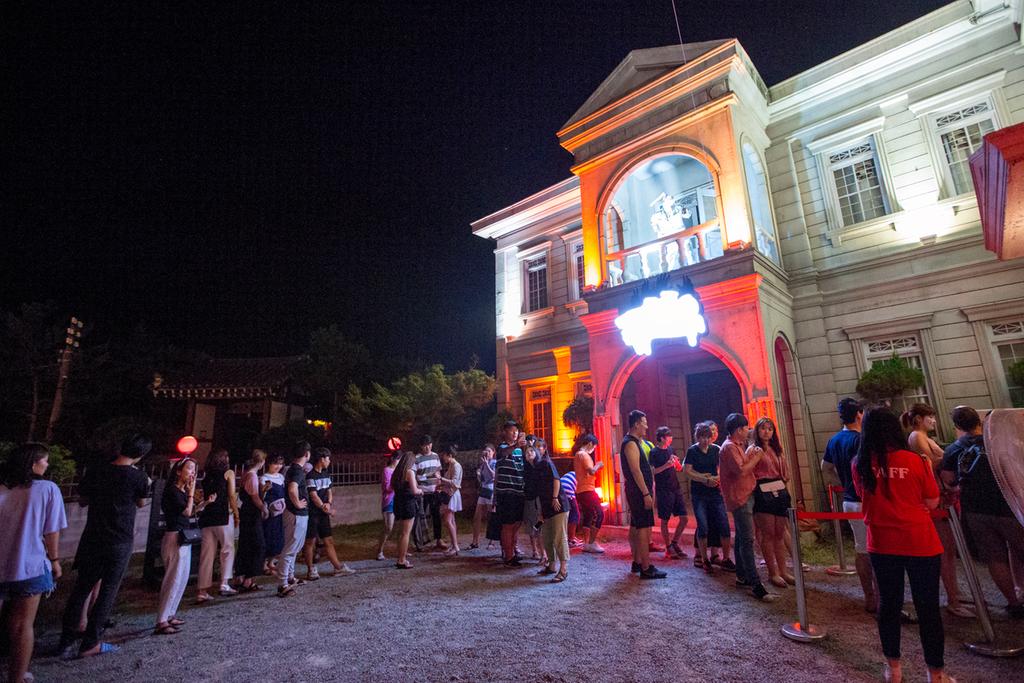 원초적 공포, 합천에서 즐기자!