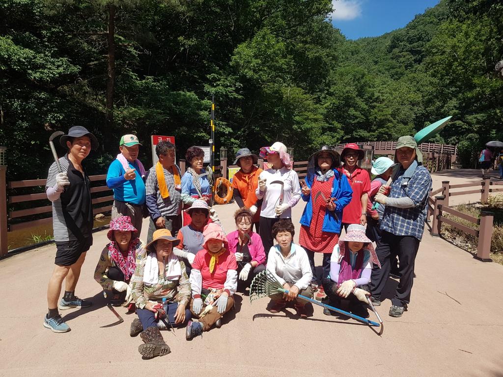 용주면 자연봉사협의회 황계폭포 풀베기작업