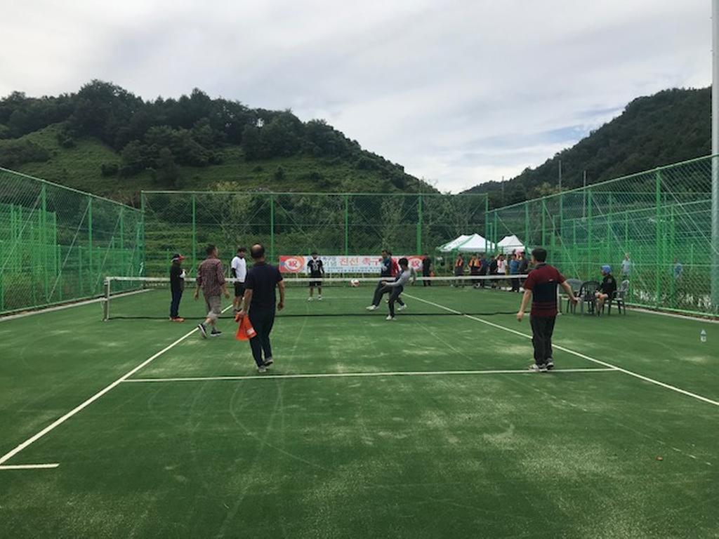 묘산면 족구장 개장식 개최