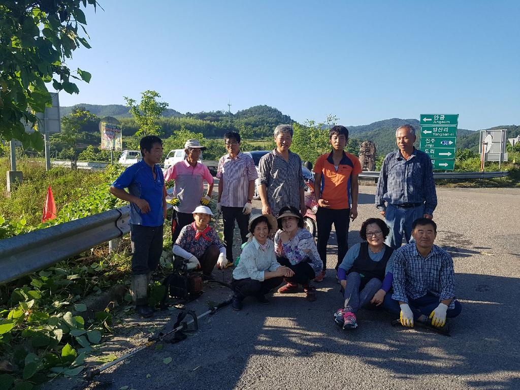 합천 대양면, 새마을지도자협의회 환경정화활동 펼쳐
