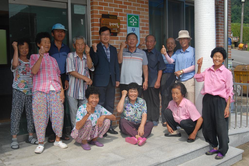 봉산면, 노곡 2구 마을 소각산불 없는 녹색마을 현판식 가져