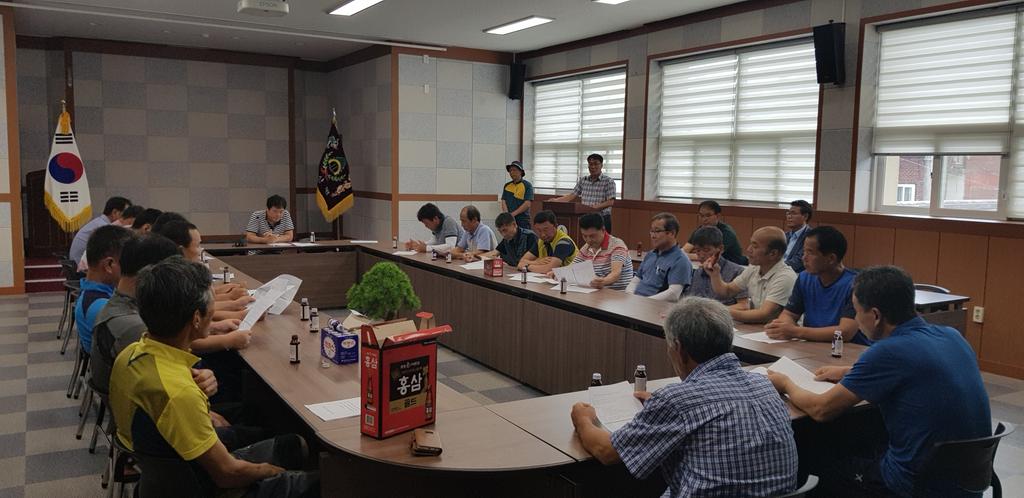 묘산면, 농업경영인회 임시총회 개최