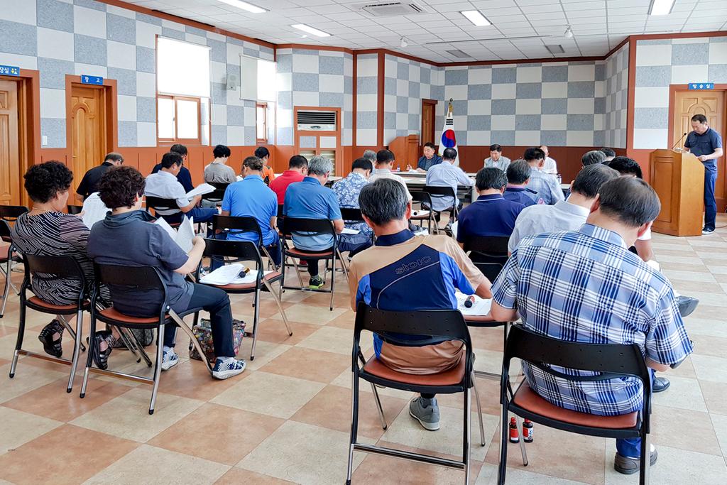 초계면 체육회 임시총회 개최
