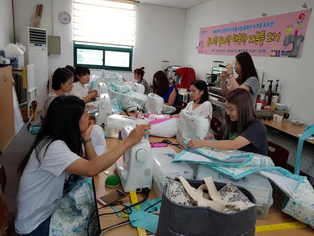 합천군다문화센터-홈패션 2급 자격증 취득