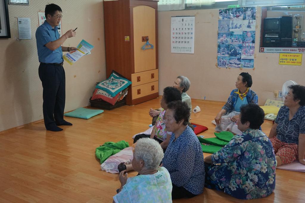 합천군, 찾아가는 교육으로 쉬운 농촌쓰레기 처리 홍보