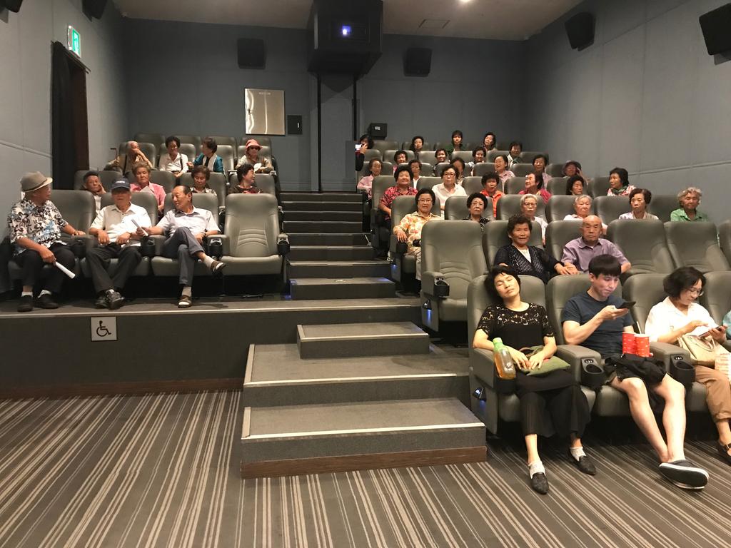 묘산면, 성인문해교실 현장체험학습 실시