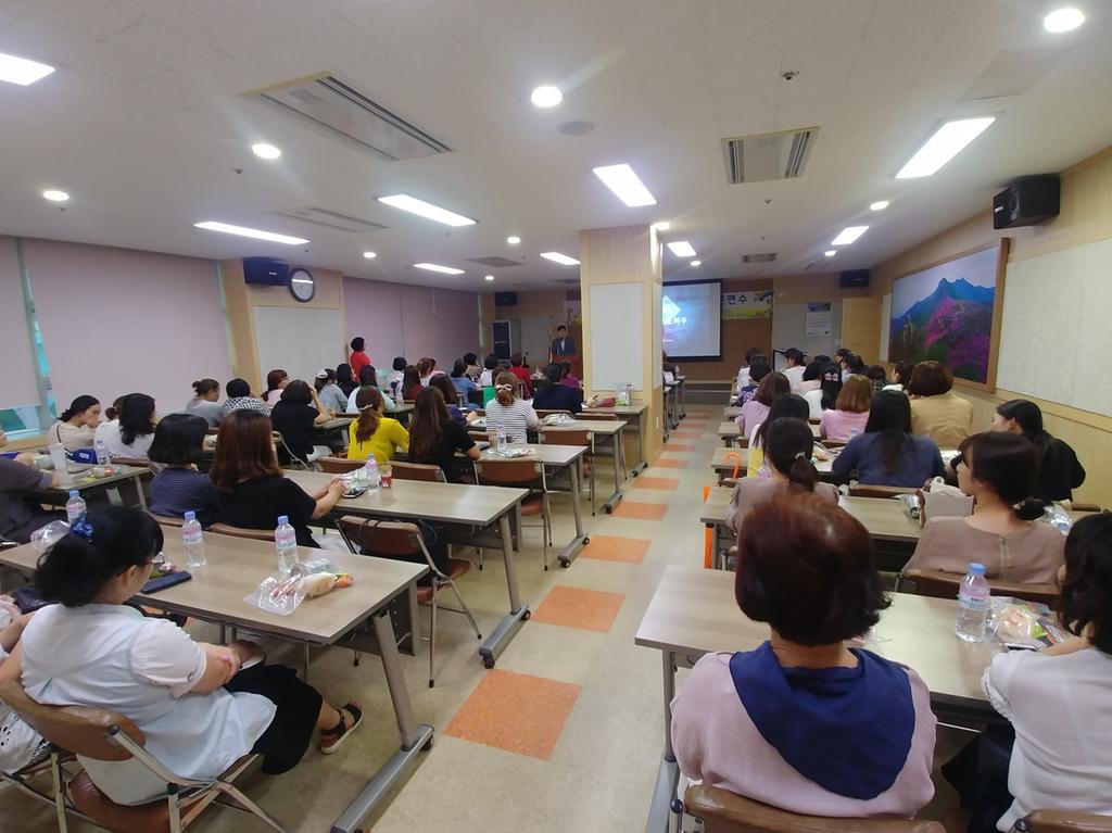 합천군 어린이집 교사 전문교육 실시