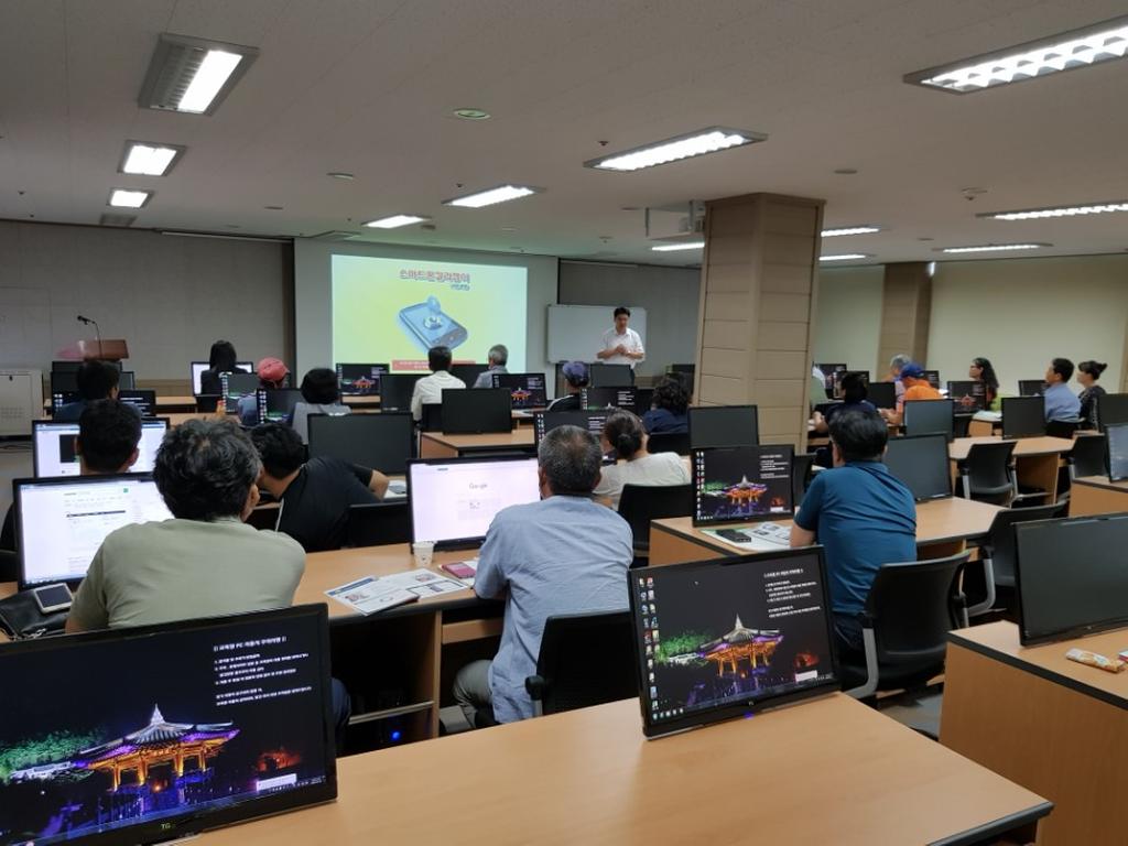 합천군, 사이버 농업인 e-비즈니스 마케팅 교육 실시