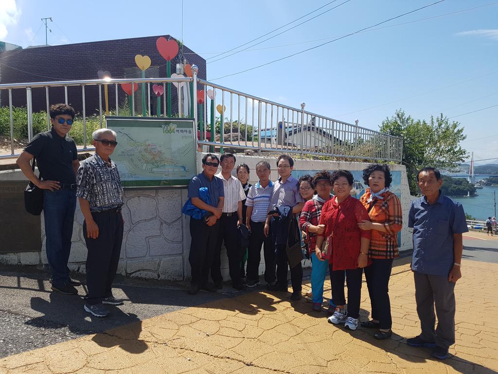 합천 대양면주민자치위원회 선진 견학