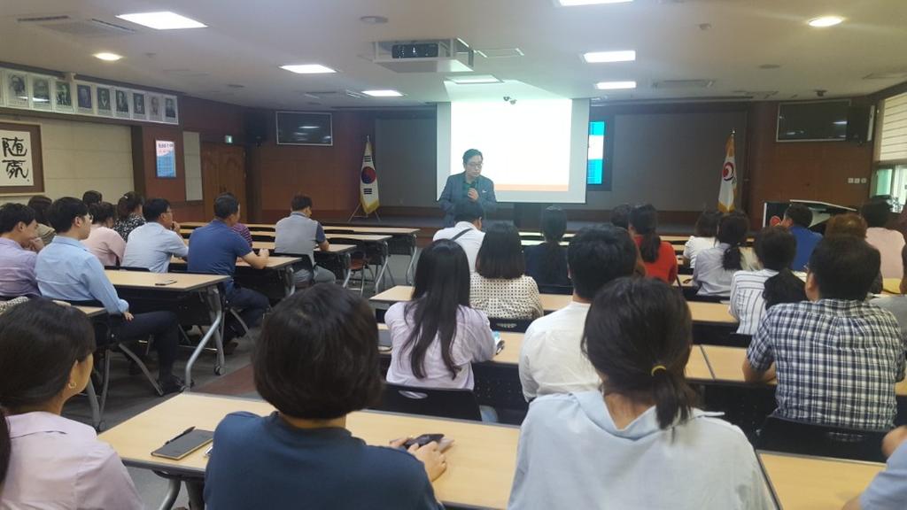 합천군, 공무원 성인지 역량강화 교육 실시 