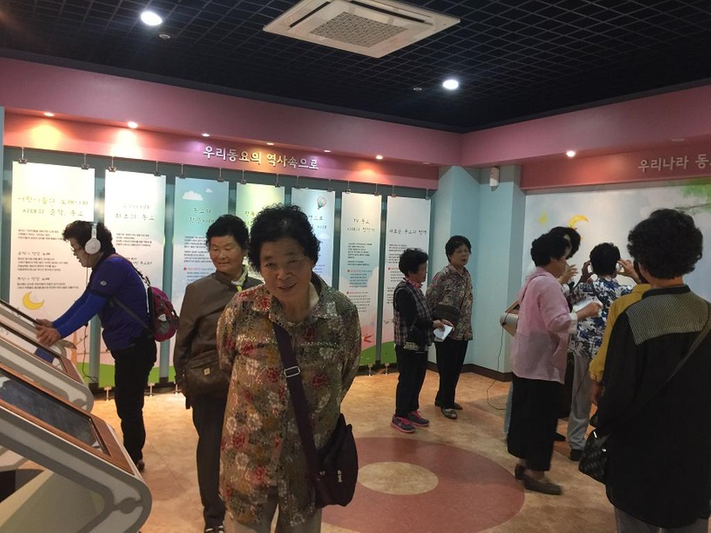 청덕면 할머니들의 설레는 가을 현장체험학습