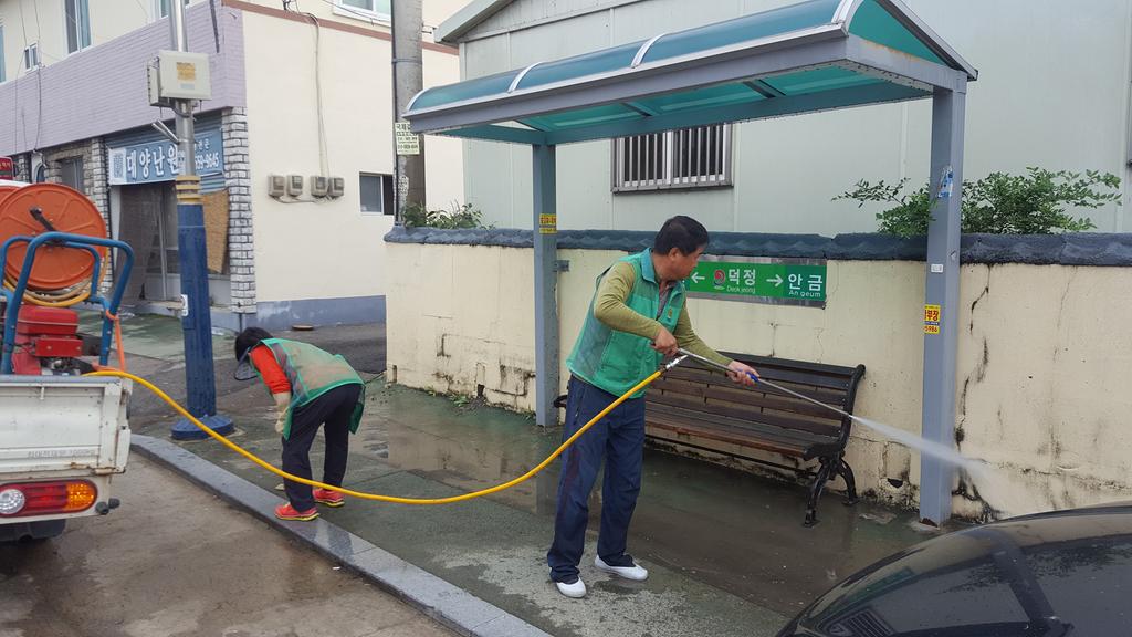 대양면 새마을지도자협의회, 환경정화활동 펼쳐