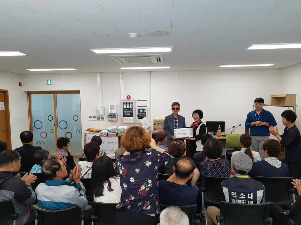 합천군 (주)용문전력 변함없는 장애인 사랑나눔 실천