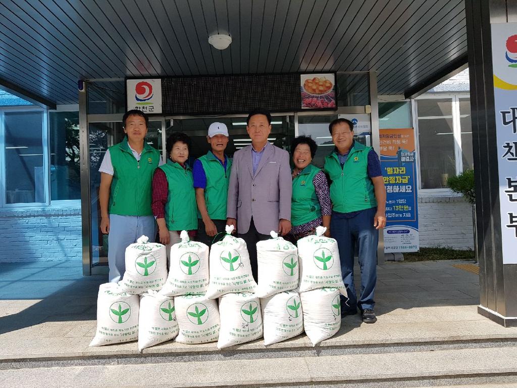 덕곡면 새마을협의회·부녀회 쌀 12포 기탁