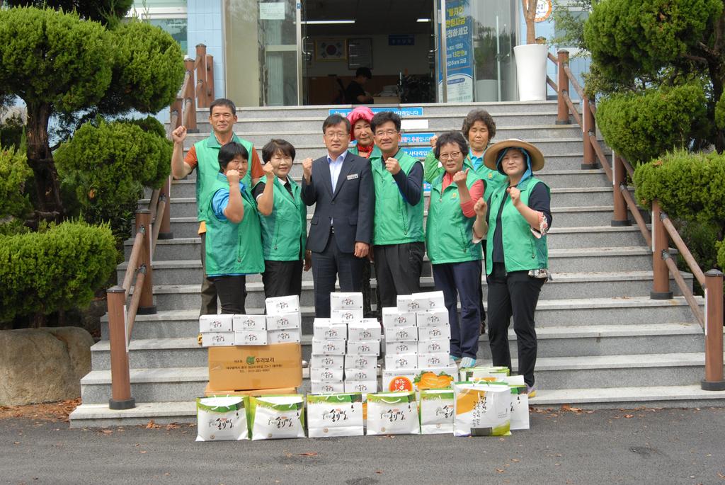 봉산면새마을협의회, 추석맞이 사랑의 송편 나눔 행사 개최