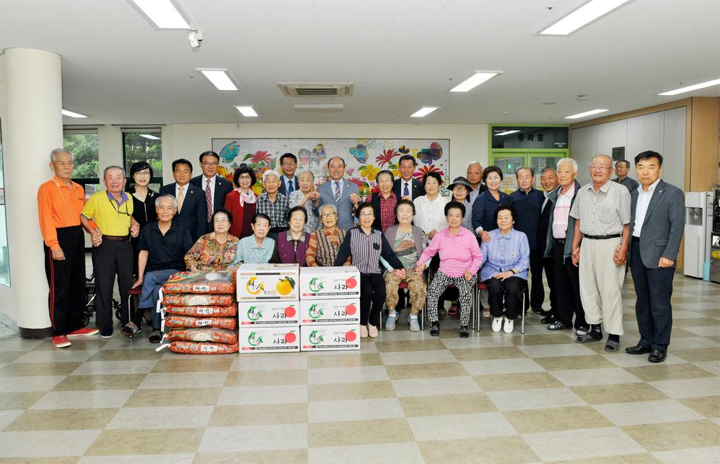 합천군의회 추석맞이 사회복지시설 등 위문