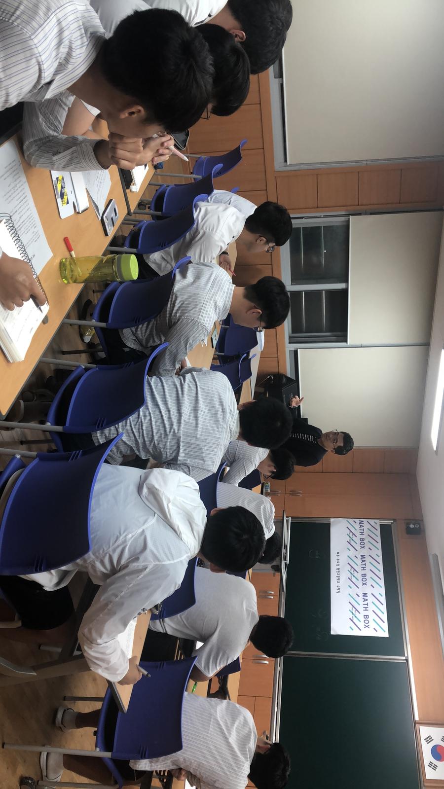 합천군, 서민자녀 맞춤형 교육지원 사업 추진