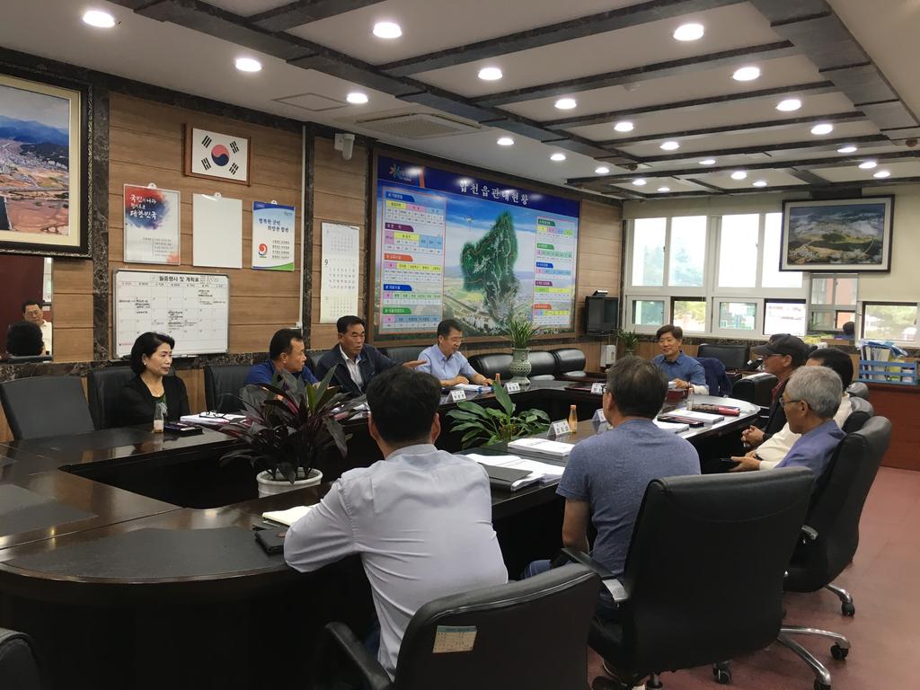 합천읍, 산불감시원 선정심사위원회 개최