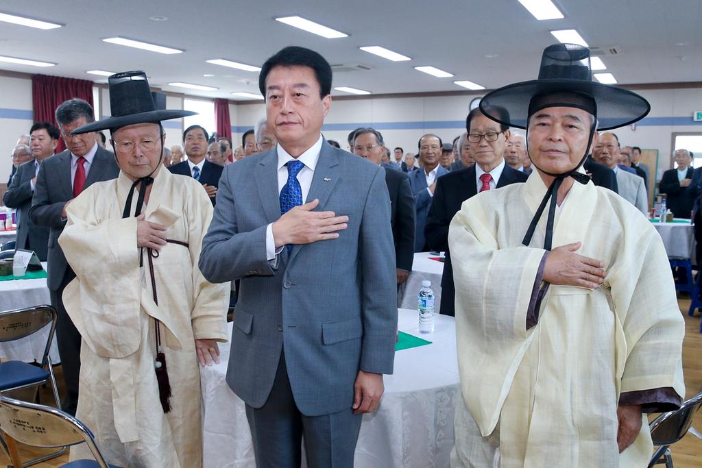 합천향교 기로연 행사 개최