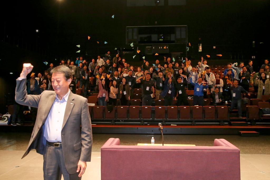 합천군, 2018 공무원 역량강화 워크숍 실시