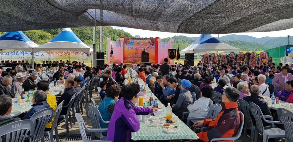 대양면 경로 한마음큰잔치 성대히 열려