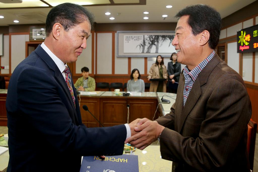 합천군 양성평등기금 운용 심의회 개최