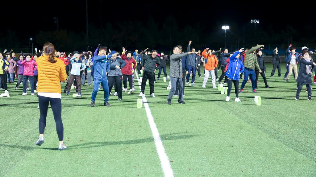 함께 달리자! 2018년 군민건강 달리기 