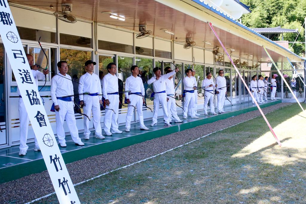 제31회 경남유단자대회 및 2018년 제4차 입·승단 궁도대회