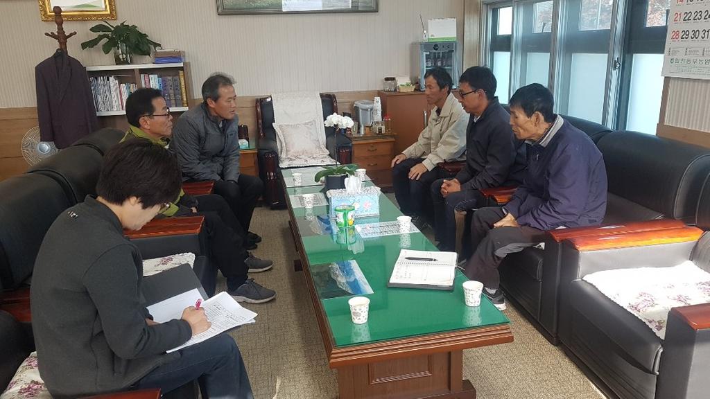 적중면 산불감시원 산불예방 사전교육 실시