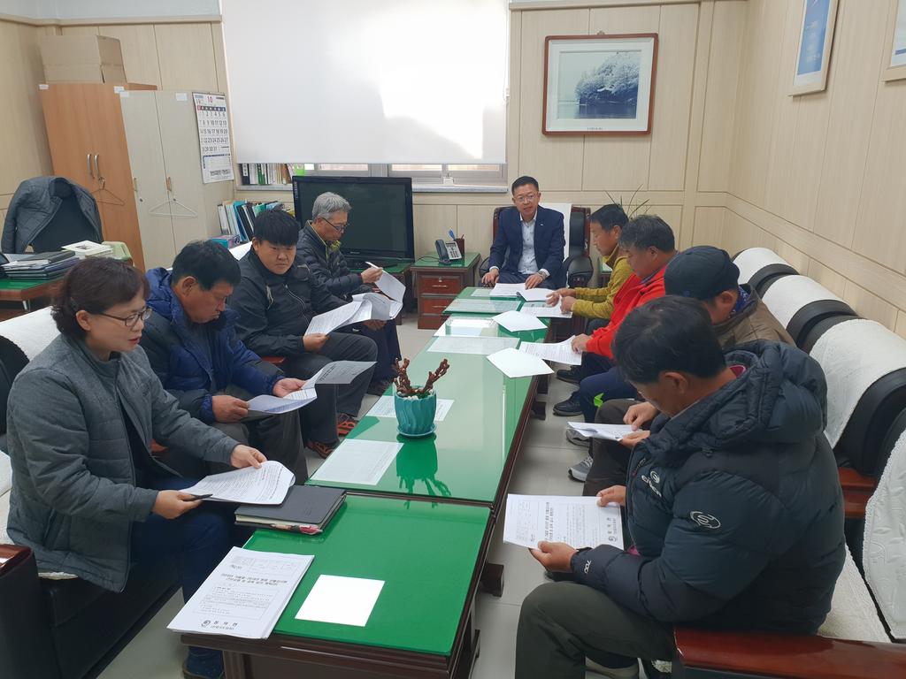 청덕면 가을철 산불감시원 근무요령 교육 실시