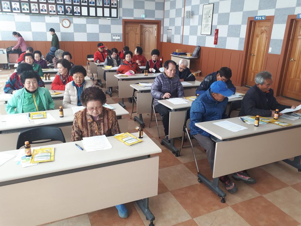 초계면 노인사회활동지원사업 참여자 안전교육 실시 