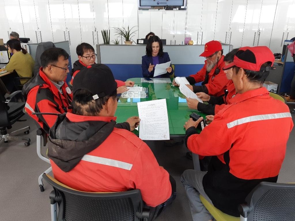 쌍백면, 2018년 산불감시원 교육 실시
